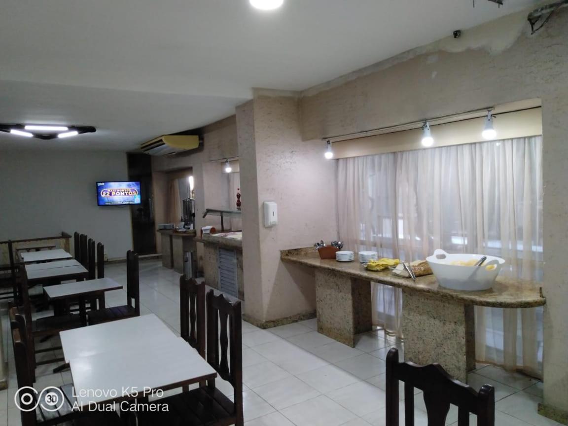 Atlantico Avenida Hotel 3*