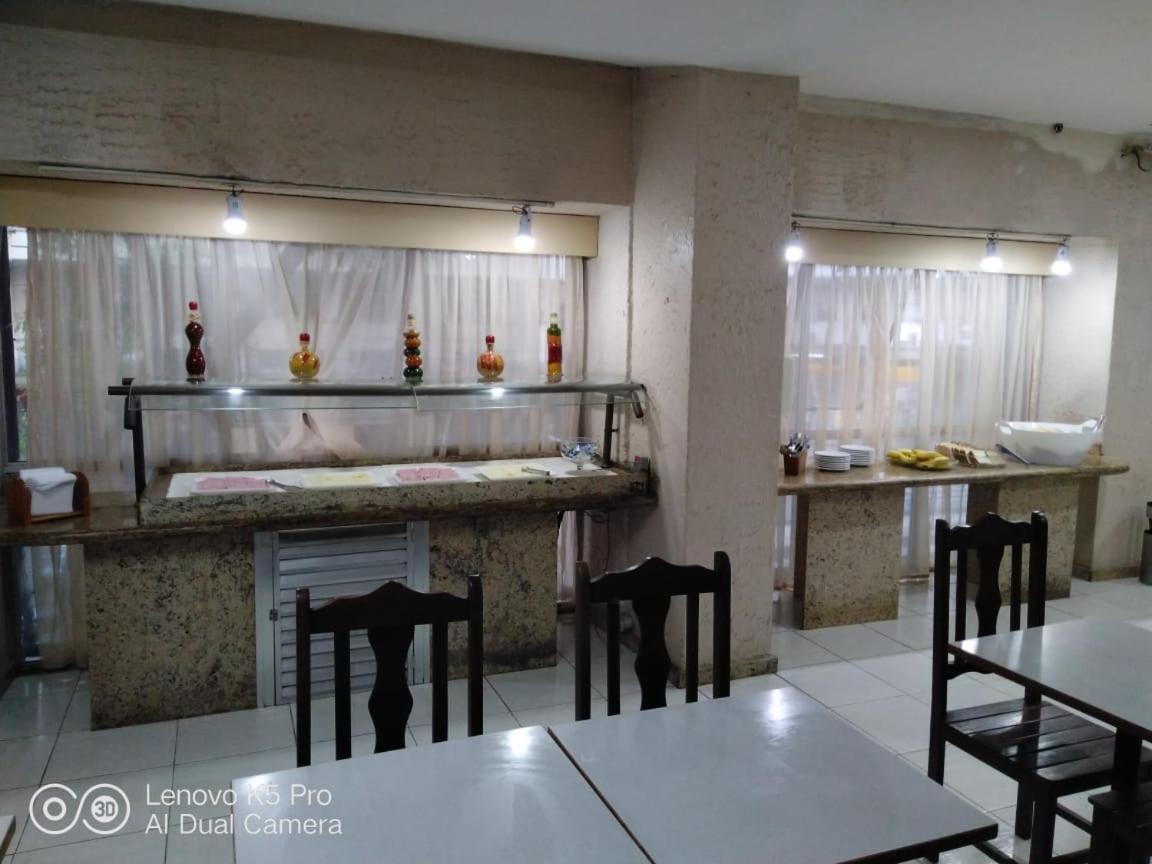 Atlantico Avenida Hotel 3*