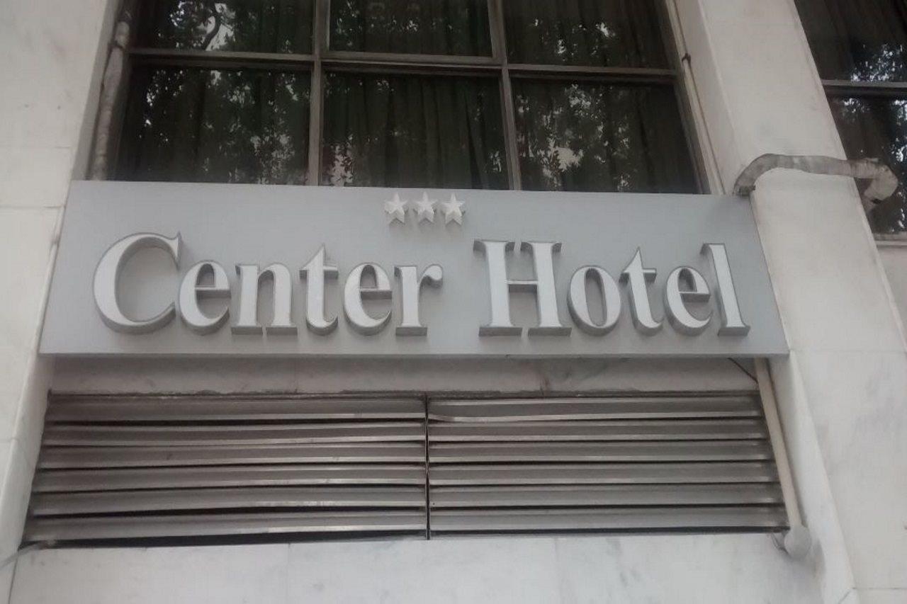 Hotel Atlantico Avenida