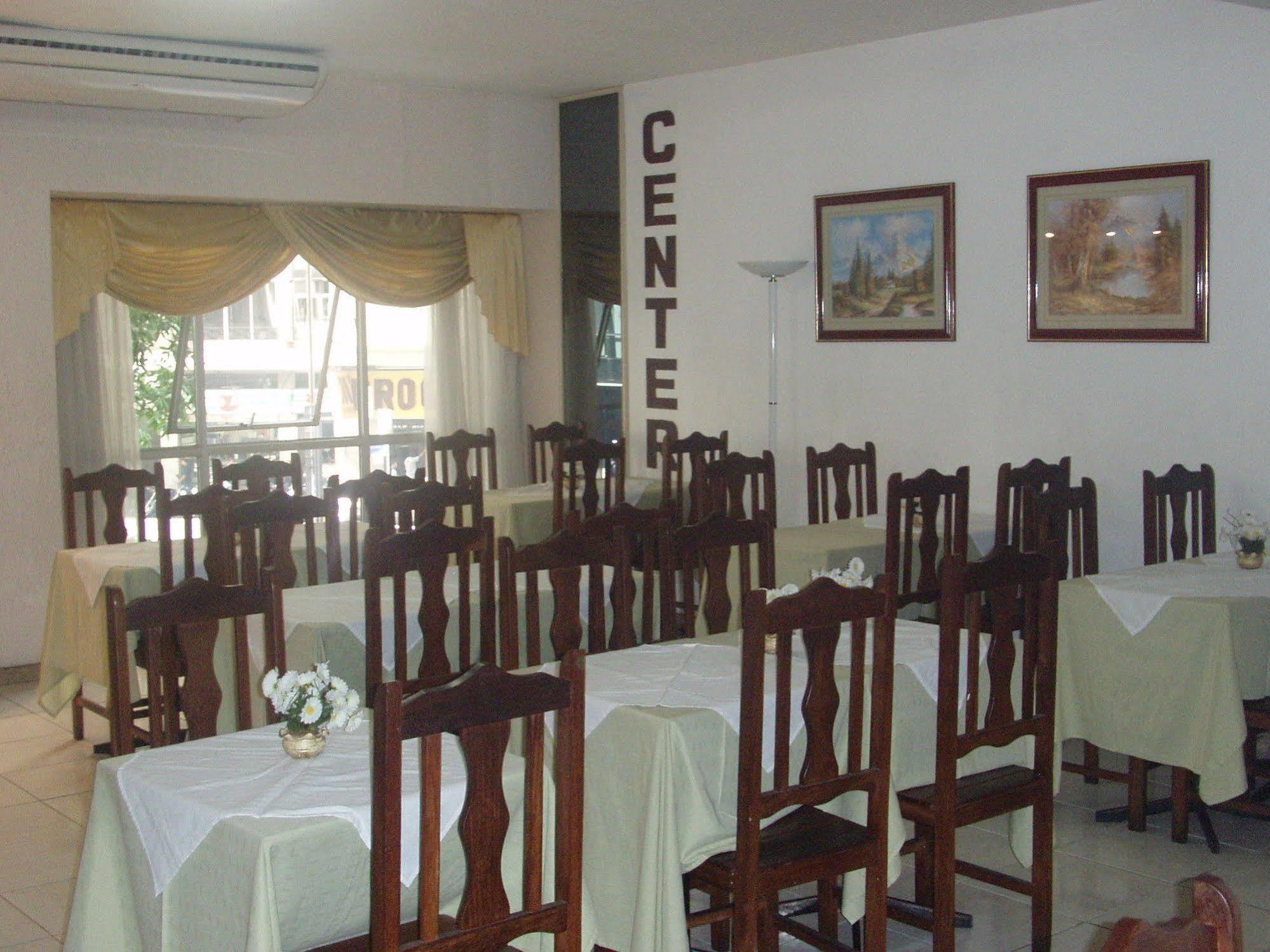 Hotel Atlantico Avenida Rio de Janeiro